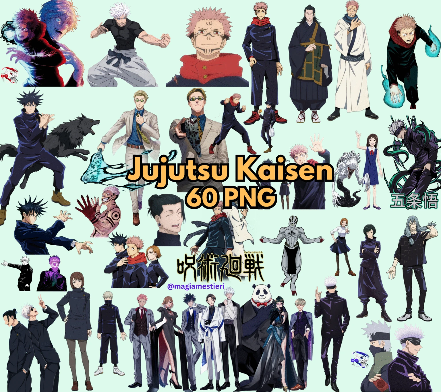 Jujutsu Kaisen PNG - Clipart — view 1